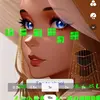 Profile Picture of Michaela Lovell💚💚🎼🎼 (@michaela_lovell2021) on Tiktok