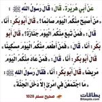 Outman Bentalha - Instagram Profile Picture of Outman Bentalha (@outmanbentalha) on Instagram