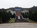 Profile Picture of Ching-kuo Memorial Hallon Wikipedia