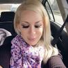 Profile Picture of Sandra James (@@prettysandra1) on Tiktok