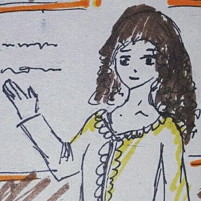 Profile Picture of Ms. Shamassian (@MsShamassian) on Twitter