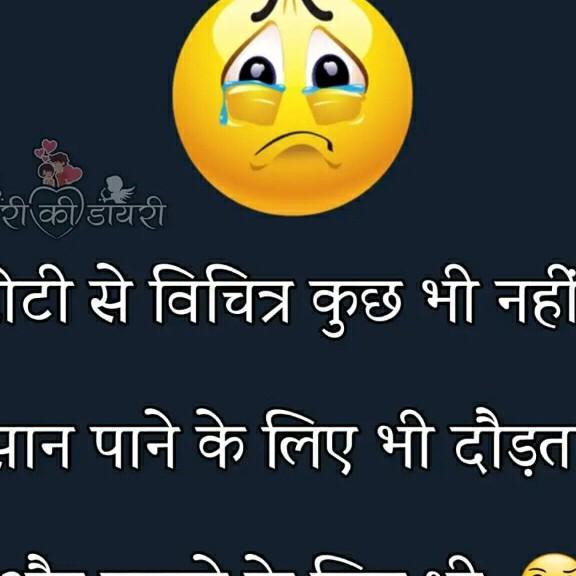 Profile Picture of Manjujain123456 (@manjujain123456) on Tiktok