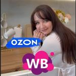 Profile Picture of ОБЗОРЫ WB|OZON|ПОДБОРКИ|ТРЕНДЫ (@easyyy_life) on Instagram