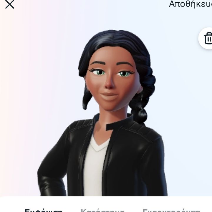 Marianna Protopsalti - Tiktok Profile Picture of Marianna Protopsalti (@mari_anna095) on Tiktok