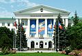Profile Picture of Don State Technical Universityon Wikipedia