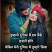 Profile Picture of Arnav Patel (@arnav.patel.7543653) on Facebook