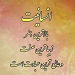 Profile Picture of Hawa Omar (@hawa.omar.90226) on Instagram