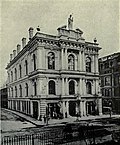 Profile Picture of Horticultural Hall (Boston, 1865)on Wikipedia