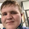Profile Picture of Travis Hughes (@@travishughes0) on Tiktok