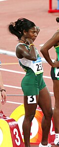 Profile Picture of Ene Franca Idokoon Wikipedia