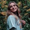 Profile Picture of Emma Huff (@@embahurf) on Tiktok