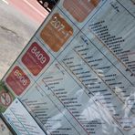 Profile Picture of 이경준 (@이경준) on Facebook