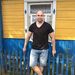 Profile Picture of Андрей Махнач (@andrewmahnach) on Pinterest