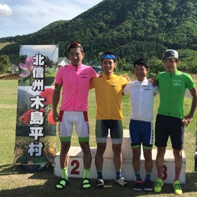 Profile Picture of 2days Race In 木祖村／木島平村 (@kisomura2days) on Twitter