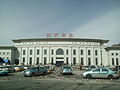 Profile Picture of Huludao North railway stationon Wikipedia