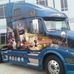 Profile Picture of Johnny Driver (@johnny.driver.35) on Facebook