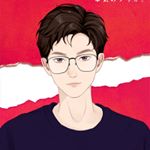 Profile Picture of michael clarence (@michaelclarence91) on Instagram