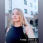 Profile Picture of Alla Shevchuk (@alla.sevcuk.714391) on Facebook