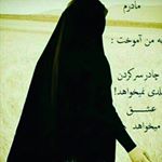 susan khajvandsuny - Instagram Profile Picture of susan khajvandsuny (@khajvandsuny) on Instagram