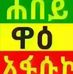 Profile Picture of Itiyadi Dura (Ferwat Aba) (@Itiyadi-Dura) on Facebook