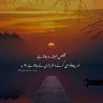 Nasim Zaman - Facebook Profile Picture of Nasim Zaman (@nasim.zaman.923) on Facebook