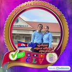 Profile Picture of Antwan Clay (@Antwan-Clay) on Facebook