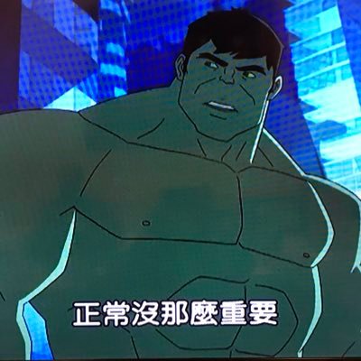 Profile Picture of Danielle Chang (@Danielle0414) on Twitter