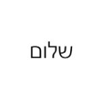Profile Picture of eliana poucel (@sha7om_) on Instagram