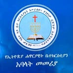 Profile Picture of Samuel Elias Didole (@Samuel-Elias-Didole) on Facebook