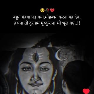 Profile Picture of Indulal Shah (@indulalshah) on Instagram