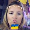 Profile Picture of KEH (@kimharkness883) on Tiktok