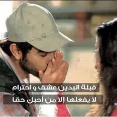 Profile Picture of Osama Abdulla (@OsamaAbdulla9) on Twitter