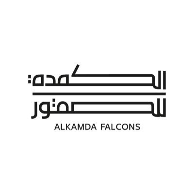 Profile Picture of Al Kamda Falcons (@alkamdafalcons) on Twitter