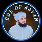 Profile Picture of Hub Of Bayan (@Hub-Of-Bayan) on Facebook