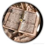 Profile Picture of Khloud MOhsen (@Khloud-MOhsen) on Facebook