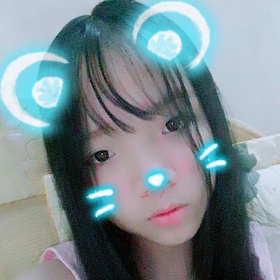 Profile Picture of Nguyễn Thị Bạch Lệ (@bachle_tho) on Twitter