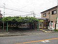 Profile Picture of Okuda Stationon Wikipedia
