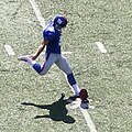 Profile Picture of John Carney (American football)on Wikipedia