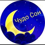 Profile Picture of Постельное Белье. Пр-во Россия (@textile.v.taraze) on Instagram