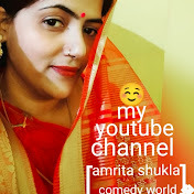 Profile Picture of @Amrita Shukla Comedy World (@amri135) on Youtube