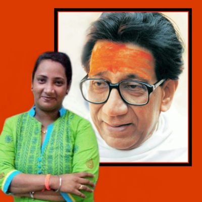 Profile Picture of Mayuri Sarmalkar (@MayuriSarmalkar) on Twitter