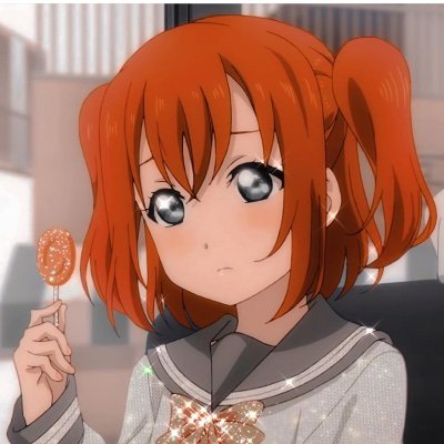 Profile Picture of Amber.chill (@amberchill1) on Twitter