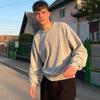 Profile Picture of Daniel Pop (@@danielpop19) on Tiktok