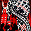 Profile Picture of George Betancourt (@Truocnateb) on Flickr
