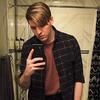Profile Picture of Dylan Dowd (@@dylandowd) on Tiktok