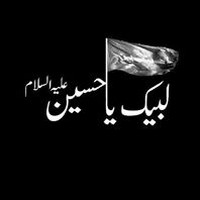 Profile Picture of Basit Ali (@basit-ali-121) on Quora