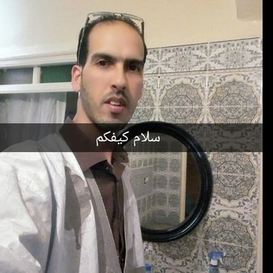 Profile Picture of Kamal Hachem (@KamalHachem6) on Twitter