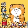 Profile Picture of George Lin (@@george2lin) on Tiktok