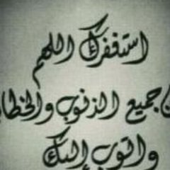 Profile Picture of Brian Nevling (@jusggebqvpk) on Twitter