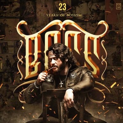 Profile Picture of Pavan Robert (@PavanRobert3) on Twitter